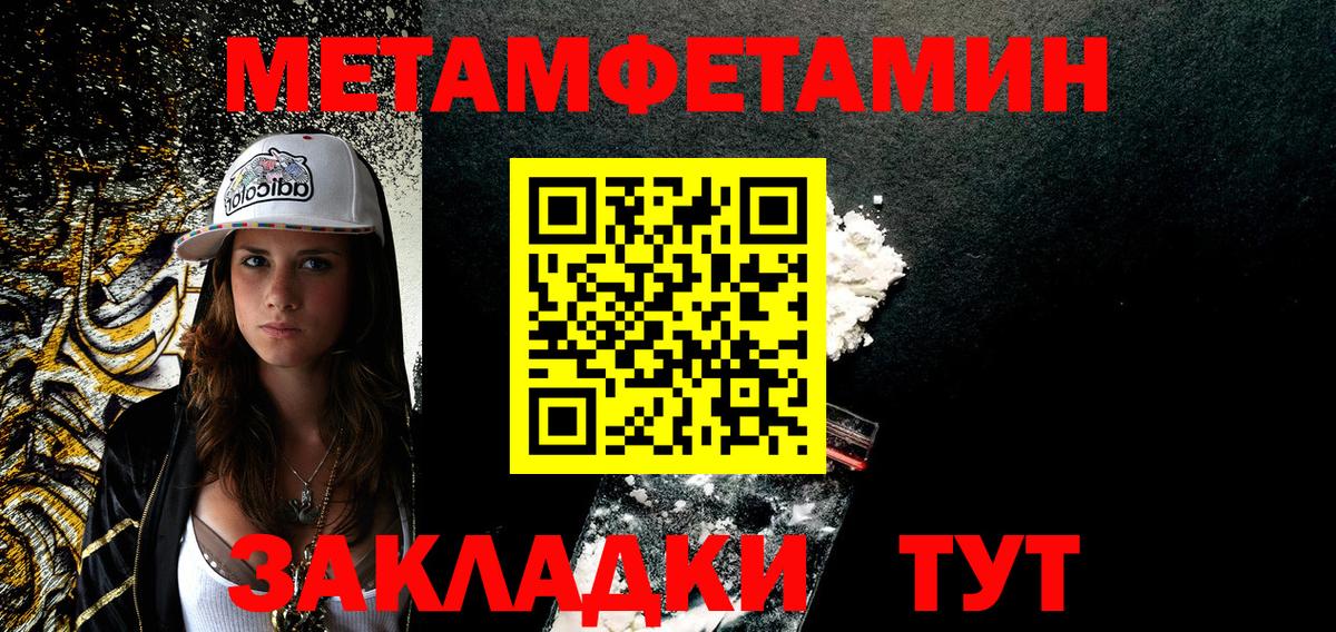 АМФ Premium Нижнекамск