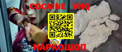 гашишное масло Тара