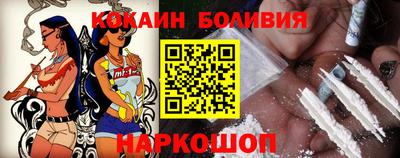 синтетический гашиш Ставрополь