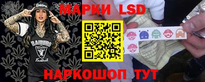 гашишное масло Тара