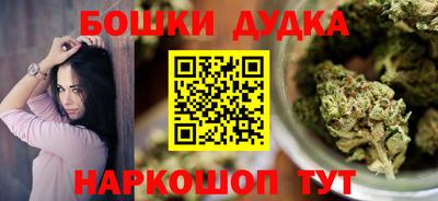MESCALINE Среднеуральск