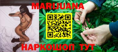 MESCALINE Среднеуральск