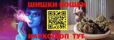 MESCALINE Среднеуральск