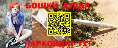 тгк Татарск
