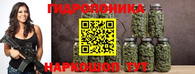 герыч Тверь