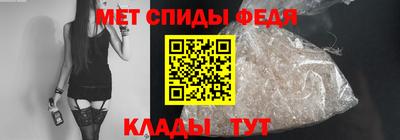 молекула духа Старая Купавна