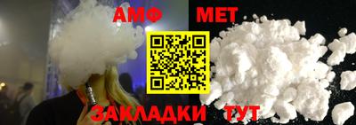 MESCALINE Среднеуральск