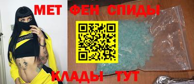 синтетический гашиш Ставрополь