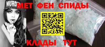 MESCALINE Среднеуральск