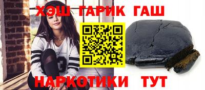 MESCALINE Среднеуральск