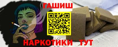 MESCALINE Среднеуральск