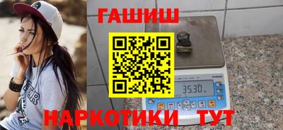 MESCALINE Среднеуральск