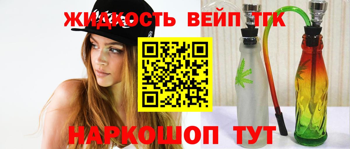 МЕФ Нижнекамск